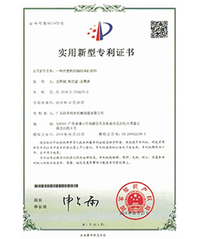 一種注塑機的抽膠油缸結構